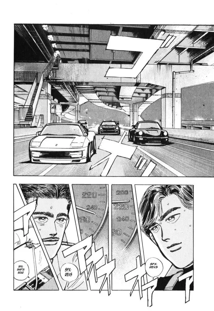 Wangan Midnight Chapter 27 3